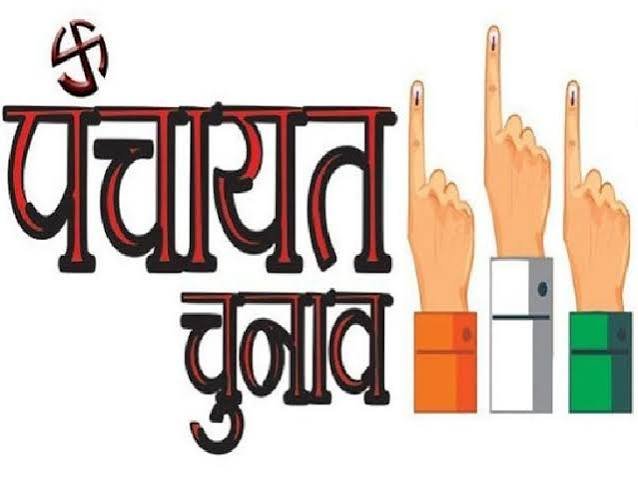MP Local Elections 2027