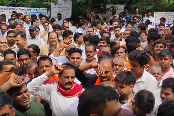 Shivpuri