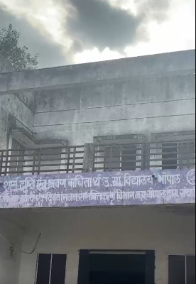 Bhopal
