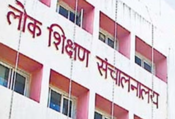 Bhopal