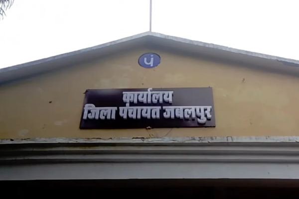 Jabalpur