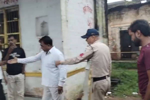 Mauganj