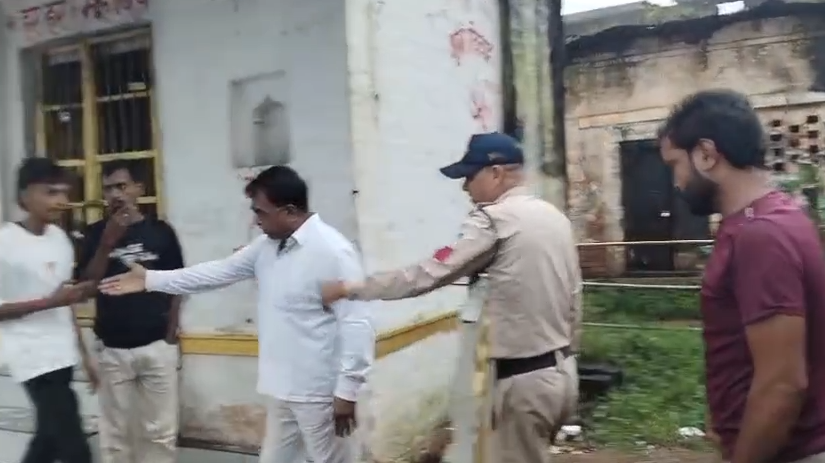 Mauganj
