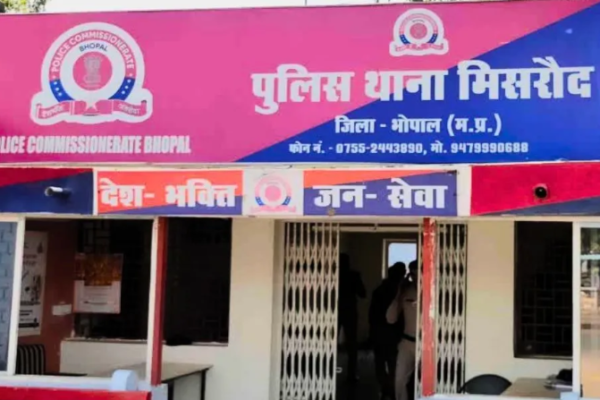 Bhopal
