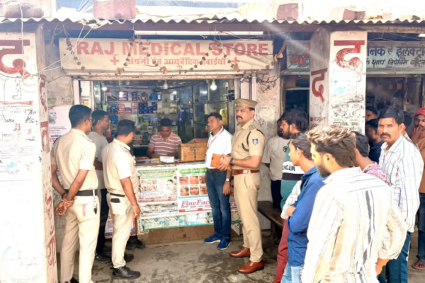 Bhopal
