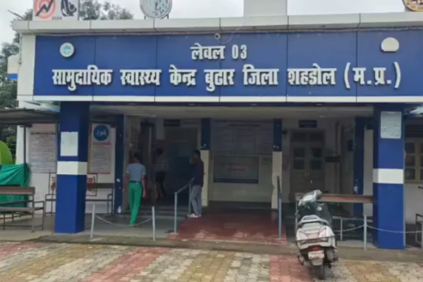 Shahdol