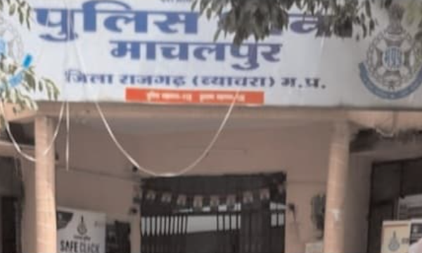 Machalpur