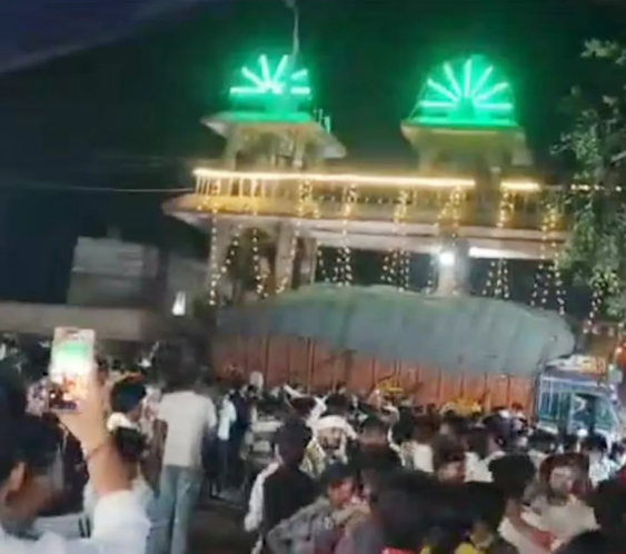 Gwalior